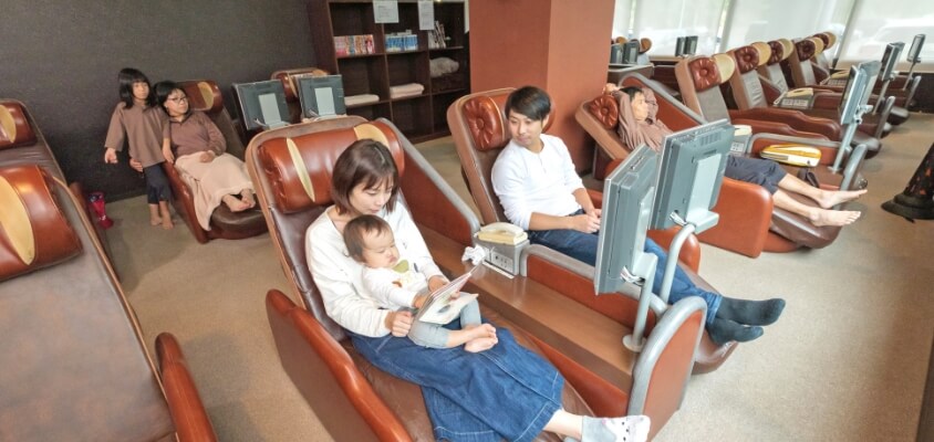 リラクゼーションルーム