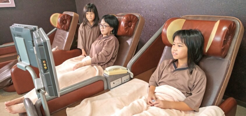 リラクゼーションルーム