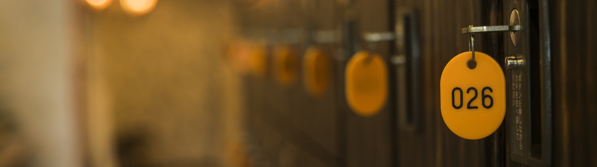 リラクゼーションルーム